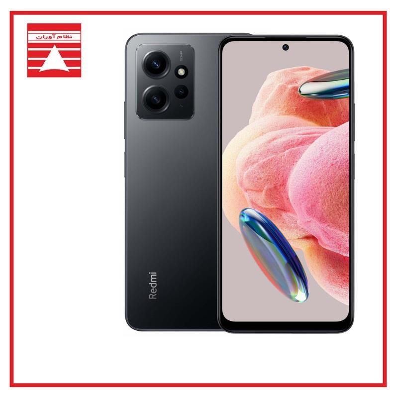 redmi 8 6128