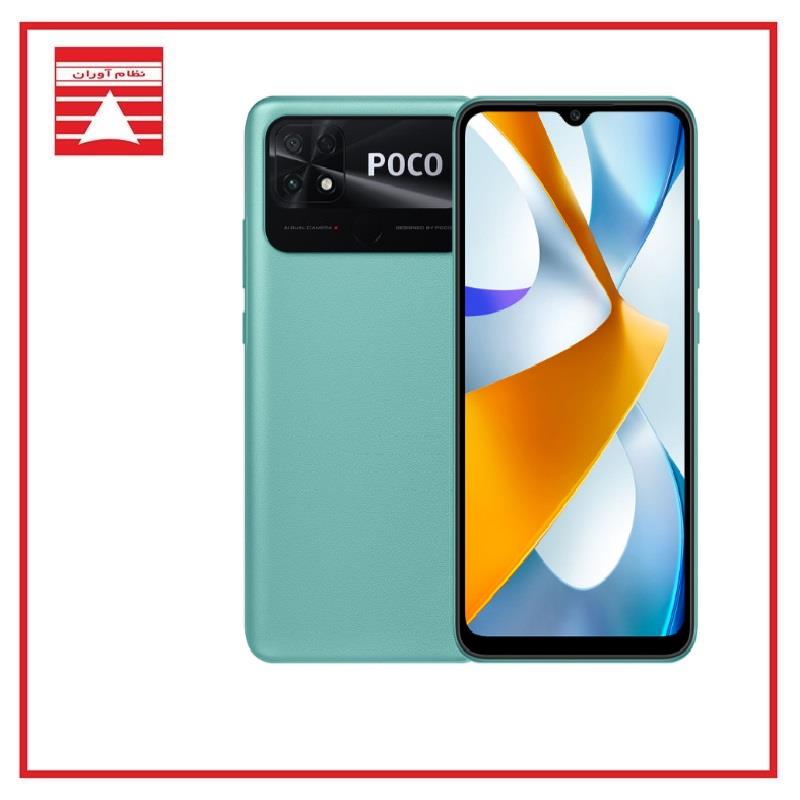 poco mobile 3gb ram